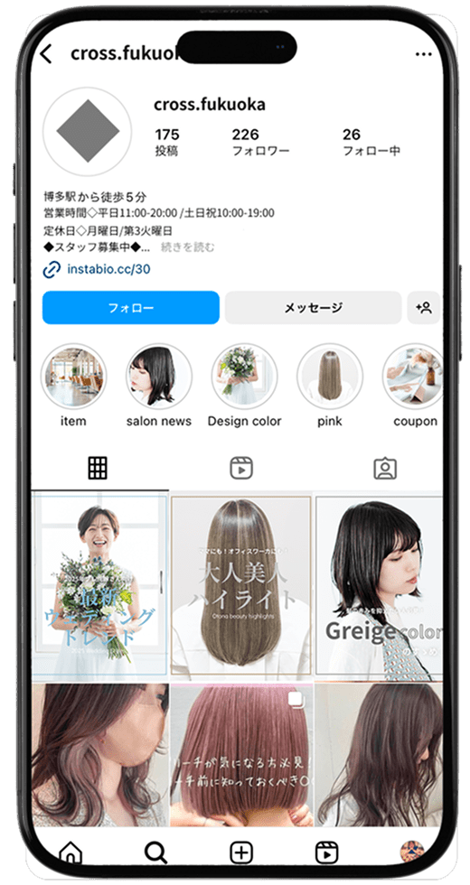 インスタグラムを開いているスマートフォンの画像