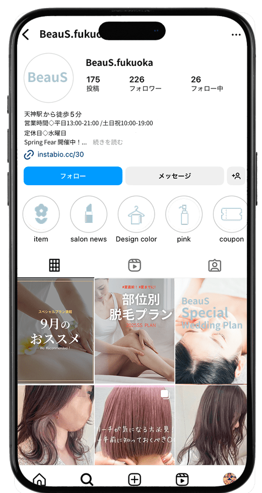 インスタグラムを開いているスマートフォンの画像